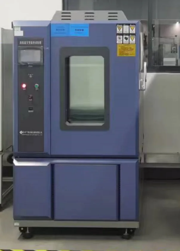 Temperature and humidity chamber